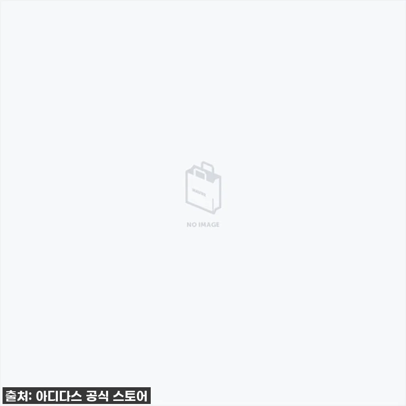 [아디다스 공식] 에센셜 3S 프렌치 관련 이미지 1