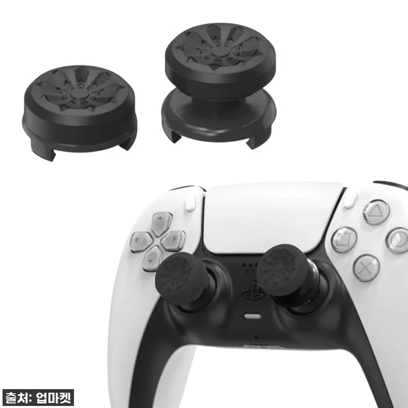 이건 무조건 사야 해! 듀얼센스 스틱 관련 이미지 1