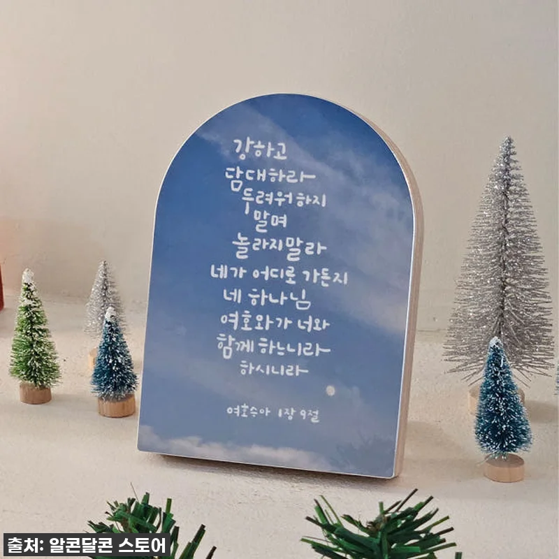 이 가격 실화?! 마음까지 평온해지는 관련 이미지 1