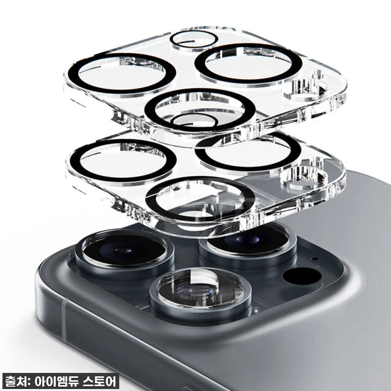 아이엠듀 카메라 보호 필름 풀커버 강화유리 빛번짐 방지 블랙 아이폰16 프로 맥스, 2매입