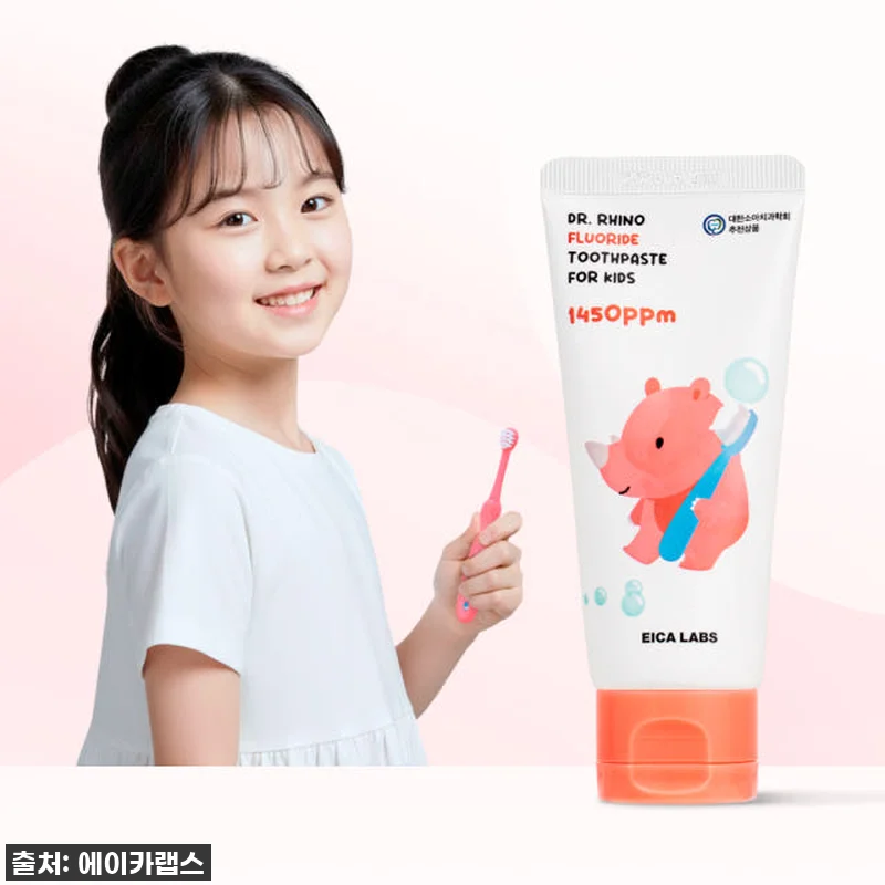 이슈템 떴다! 에이카랩스 코뿔소 어린 관련 이미지 1