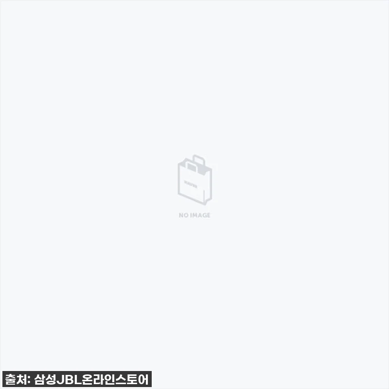 이 가격 실화?! JBL BAR 10 관련 이미지 1