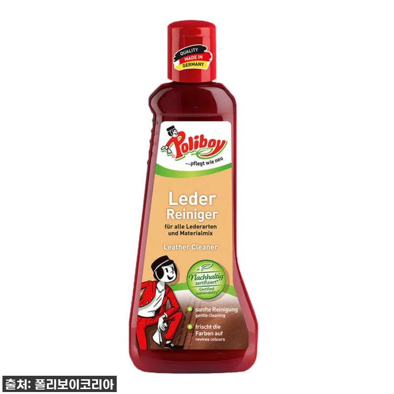 폴리보이 레더 클리너 200ml 가죽 관련 이미지 1