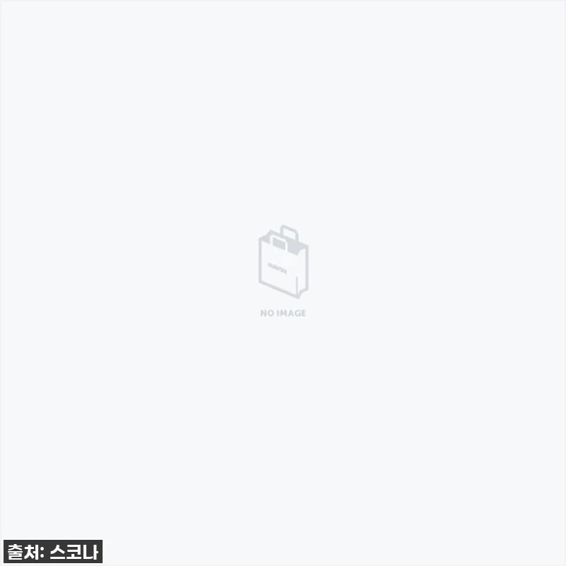 [찐후기] 스코나 로즈비 양면 통세라 관련 이미지 1