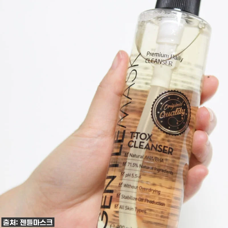 젠틀마스크 티톡스 바하 BHA 폼클렌징 어성초 약산성 시카 폼 200ml, 1개 10 젠틀마스크 티톡스 바하 BHA 폼클렌 관련 이미지 1