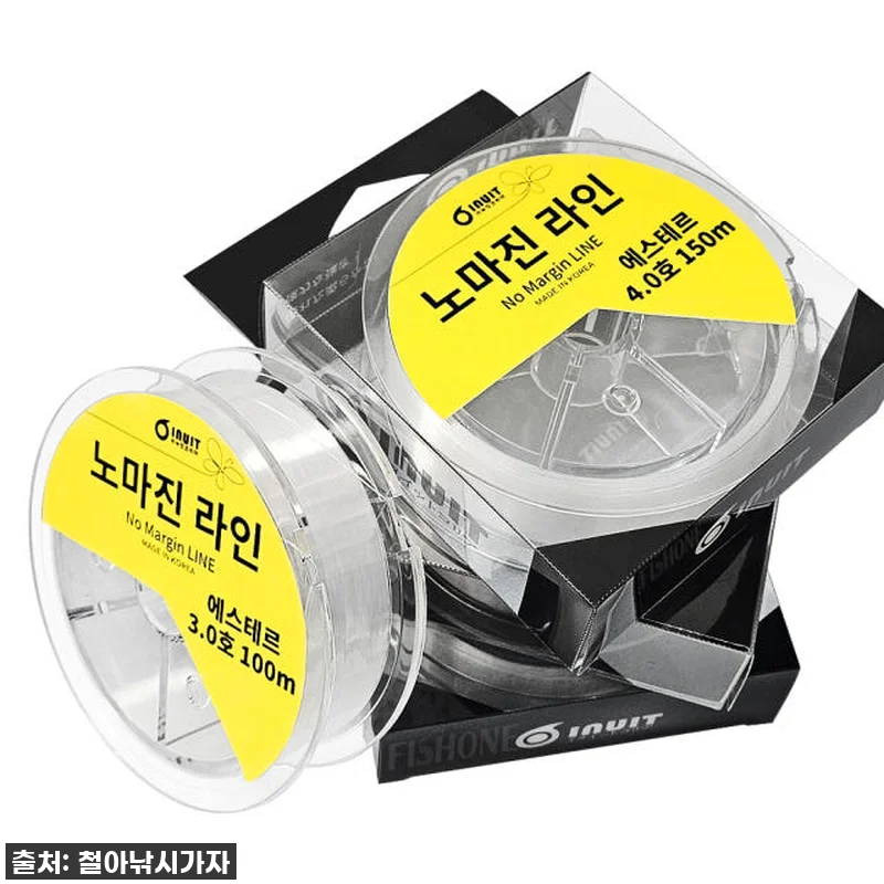 이누잇 노마진 투명 에스테르 라인 한 관련 이미지 1