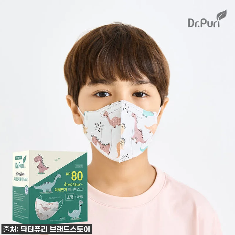 닥터퓨리 KF80 공룡 캐릭터 부리형 황사마스크 다이노스, 25매 5 닥터퓨리 KF80 공룡 캐릭터 부리형 관련 이미지 1