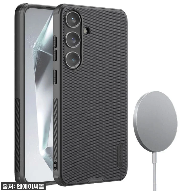 품절임박? 갤럭시S24 맥세이프 케이 관련 이미지 1