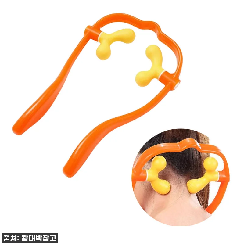 더블 게르마 목 뒷목 지압 안마기, 관련 이미지 1