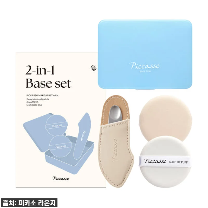 피카소 투인원 베이스 3종 세트 찐후 관련 이미지 2