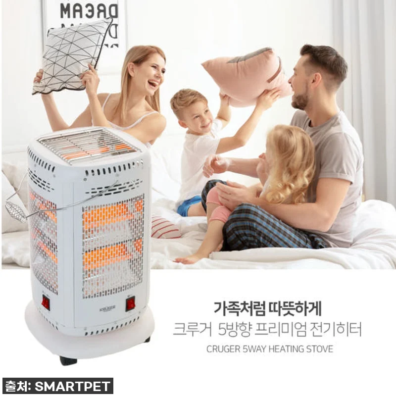 이 가격 실화?! 찐후기! 5방향 절 관련 이미지 2