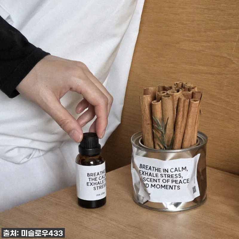 이건 진짜 찐후기! 품절임박 미슬로우 관련 이미지 1
