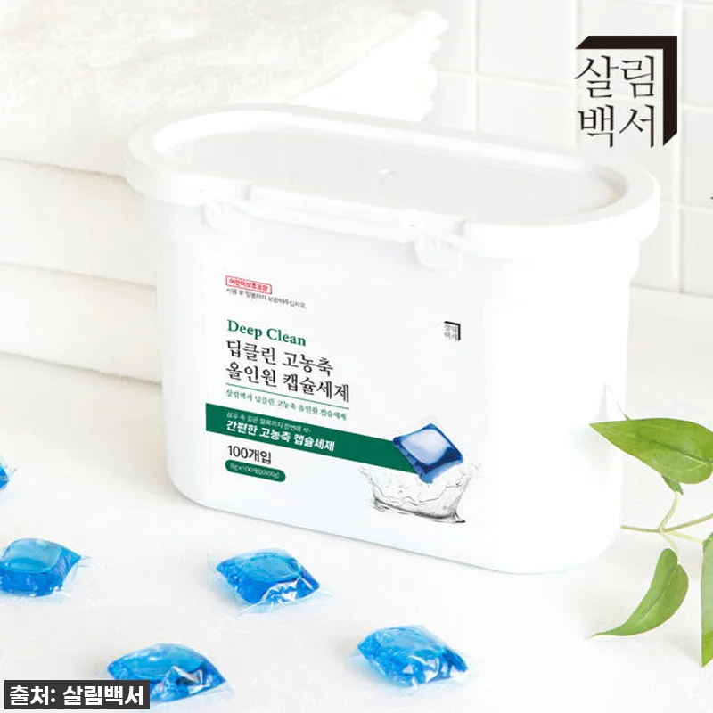 살림백서 딥클린 올인원 고농축 캡슐세 관련 이미지 2
