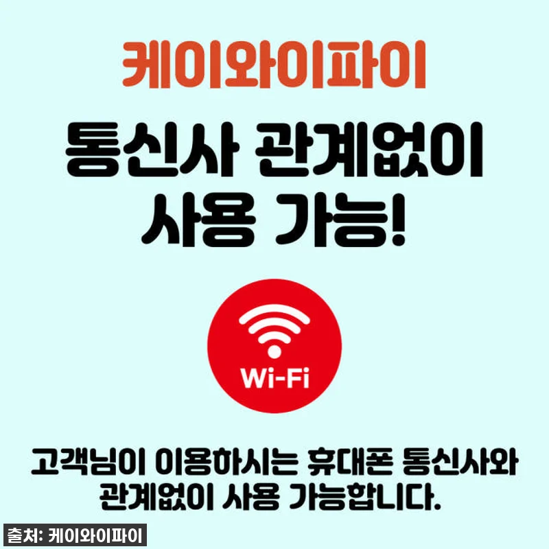 이슈템! 급할 때 한 줄기 빛! 에그 관련 이미지 2