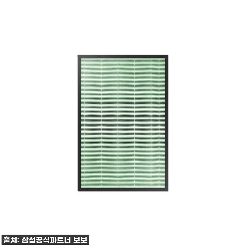 삼성 블루스카이 9000 공기청정기 관련 이미지 2
