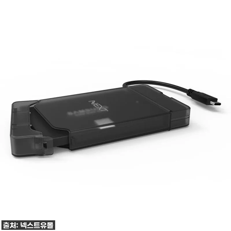 와! 품절대란템! USB3.1 Type-C Gen2 외장하드케이스 NEXT 235TC, 직접 써보니 이런 신세계가? 찐후기 공개! 8 와! 품절대란템! USB3.1 Typ 관련 이미지 2