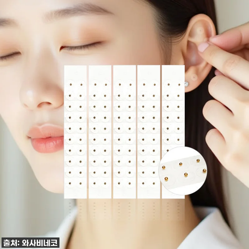 만부츠 투명 귀지압패치 100ea 이혈기석 귀 지압 혈자리 귀침 패치 스티커 스톤 지압기 8 만부츠 투명 귀지압패치 100ea 이 관련 이미지 2