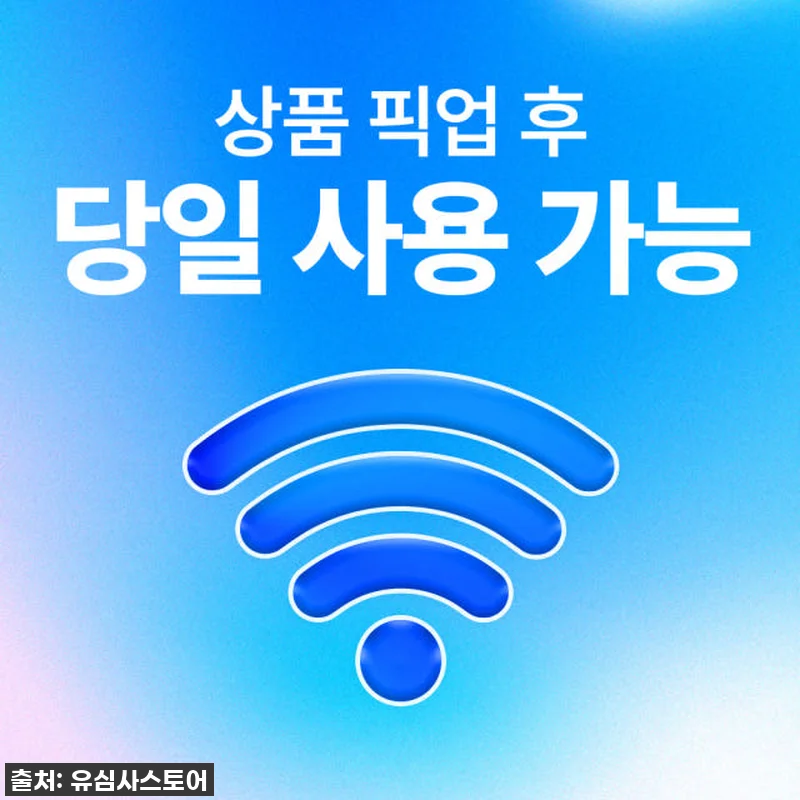 싱가포르-말레이시아-태국 여행 필수템 관련 이미지 2