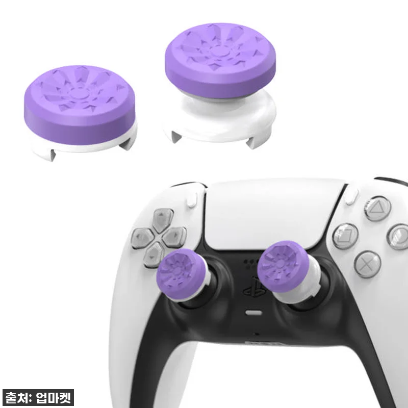 이건 무조건 사야 해! 듀얼센스 스틱 관련 이미지 2