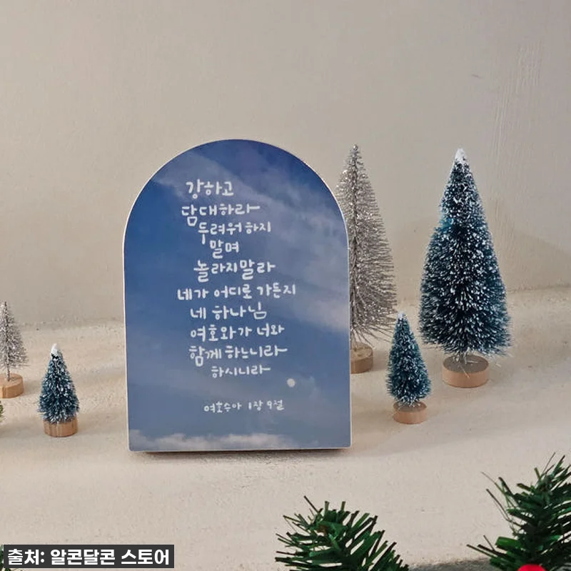 이 가격 실화?! 마음까지 평온해지는 관련 이미지 2