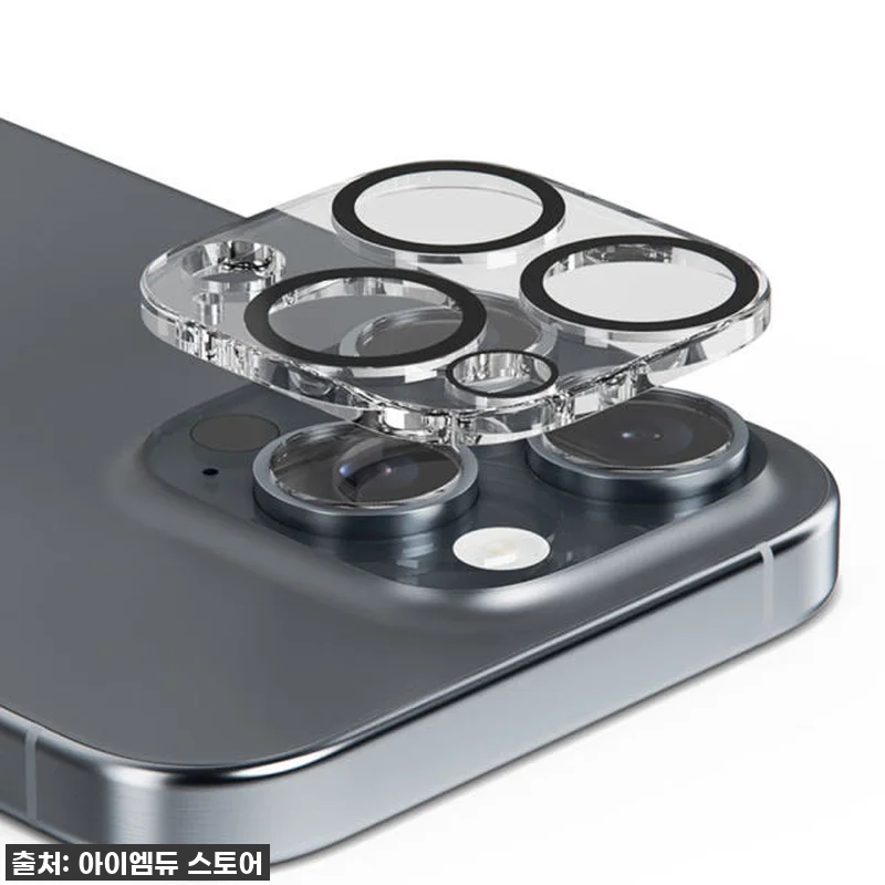 아이엠듀 카메라 보호 필름 풀커버 강 관련 이미지 1
