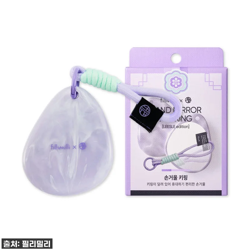 대박! 소장가치 뿜뿜! 필리밀리X리슬 관련 이미지 2