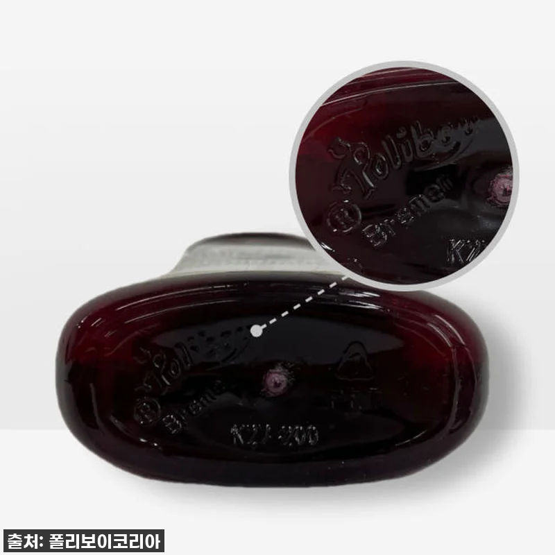 폴리보이 레더 클리너 200ml 가죽 관련 이미지 2