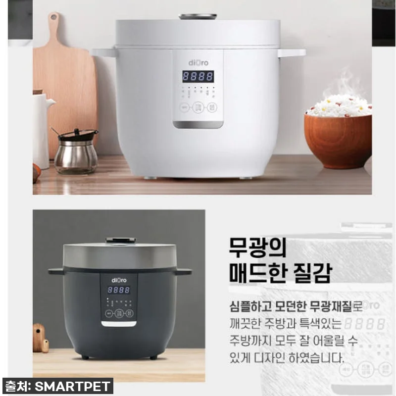3-4인용 전기 보온 밥통 원룸 자취 관련 이미지 2