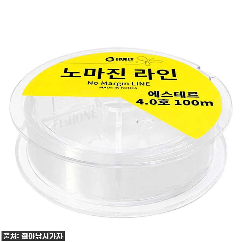 이누잇 노마진 투명 에스테르 라인 한 관련 이미지 2
