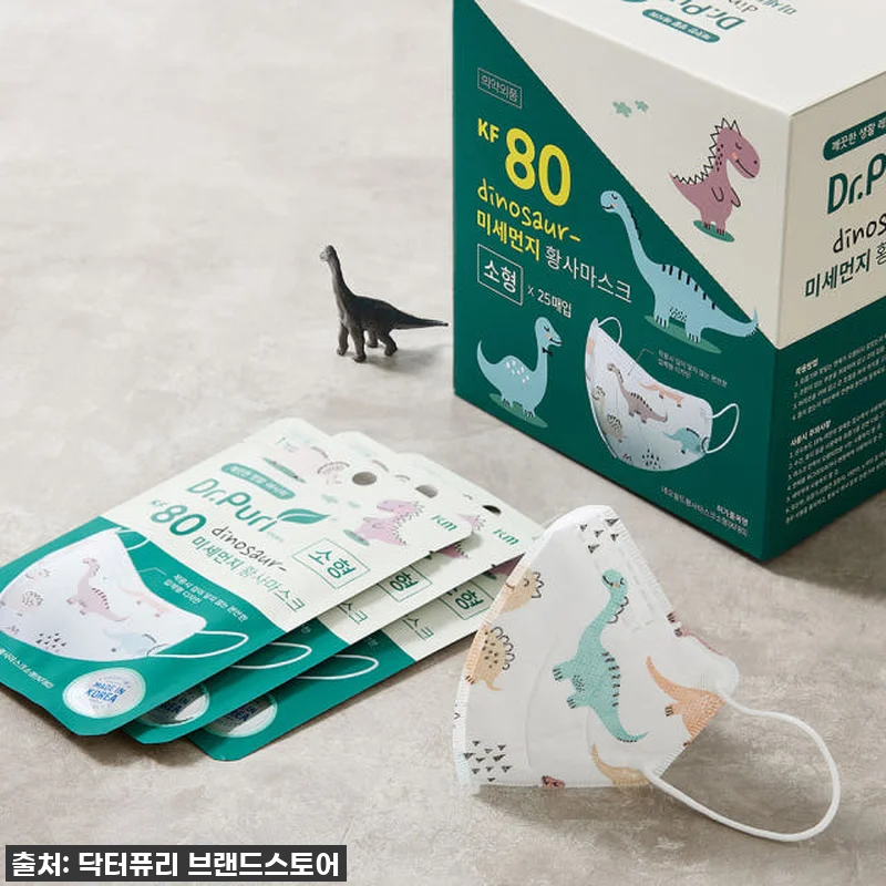 닥터퓨리 KF80 공룡 캐릭터 부리형 황사마스크 다이노스, 25매 6 닥터퓨리 KF80 공룡 캐릭터 부리형 관련 이미지 2