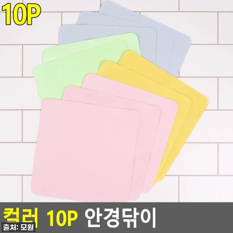 이건 무조건 사야 해! 20% 할인 관련 이미지 2