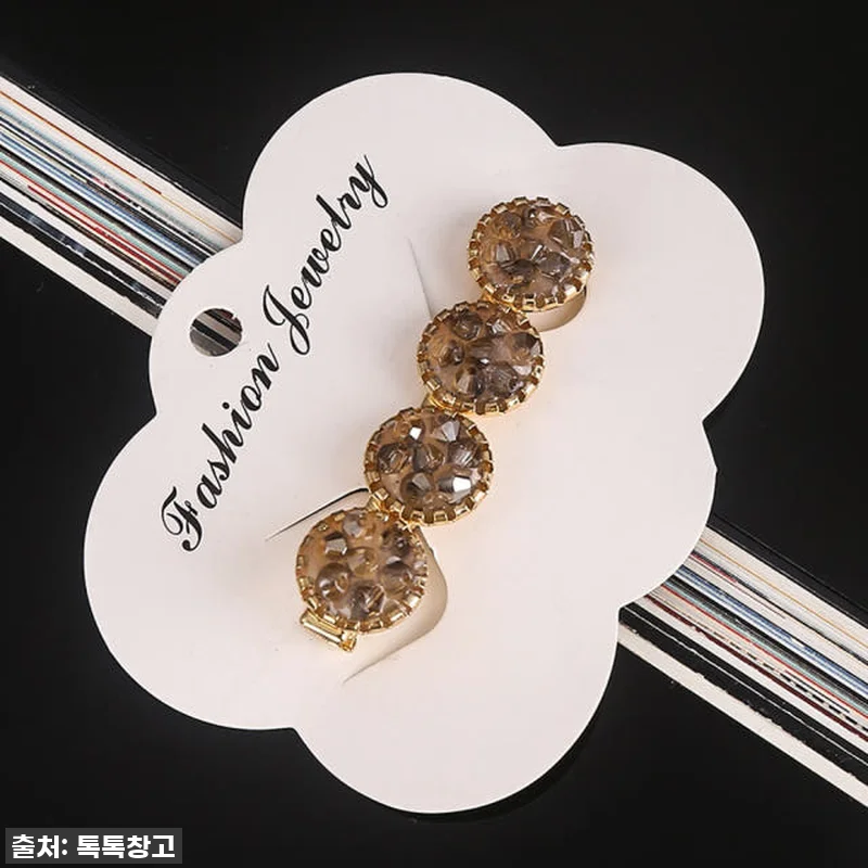 이거 하나면 끝! ✨ 품절되기 전에 관련 이미지 3