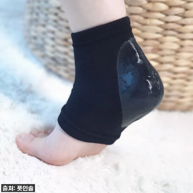 찐후기! 품절임박 풋인솔 속촉촉 보습 관련 이미지 2