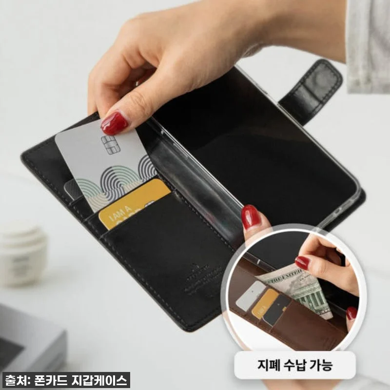 품절임박! 아이폰13 미니 사하라 다 관련 이미지 3