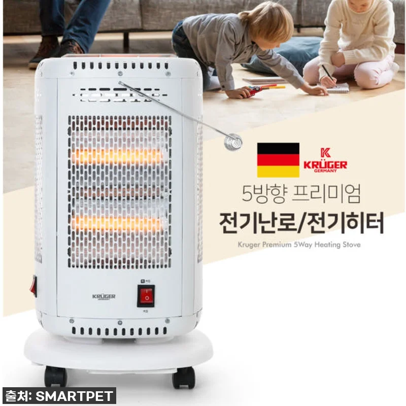 이 가격 실화?! 찐후기! 5방향 절 관련 이미지 3
