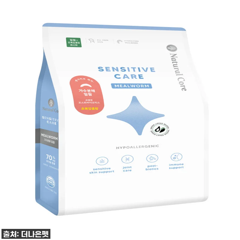 ✨찐후기✨ 우리 나나 눈물 자국, 드디어 이별! 네츄럴코어 화이트도그 가수분해 밀웜 사료 솔직 리뷰! 5 ✨찐후기✨ 우리 나나 눈물 자국, 드 관련 이미지 1