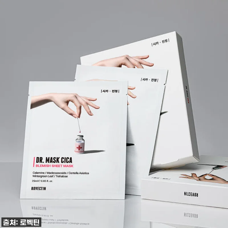 이 가격 실화?! 건조하고 예민한 피 관련 이미지 3