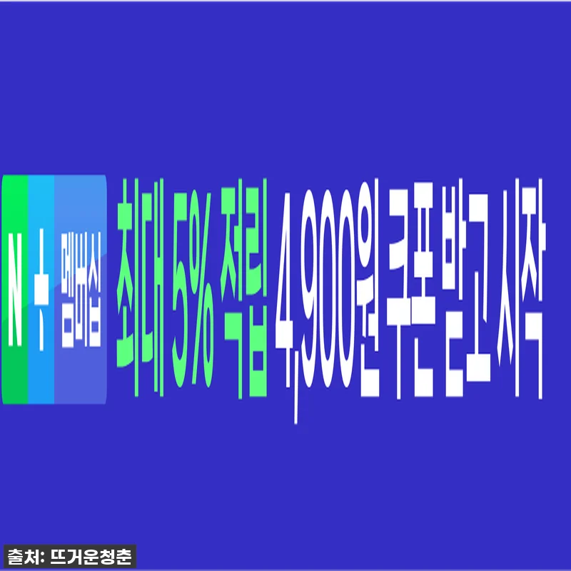 방콕 공항 도착? 라용까지 단숨에! 관련 이미지 2