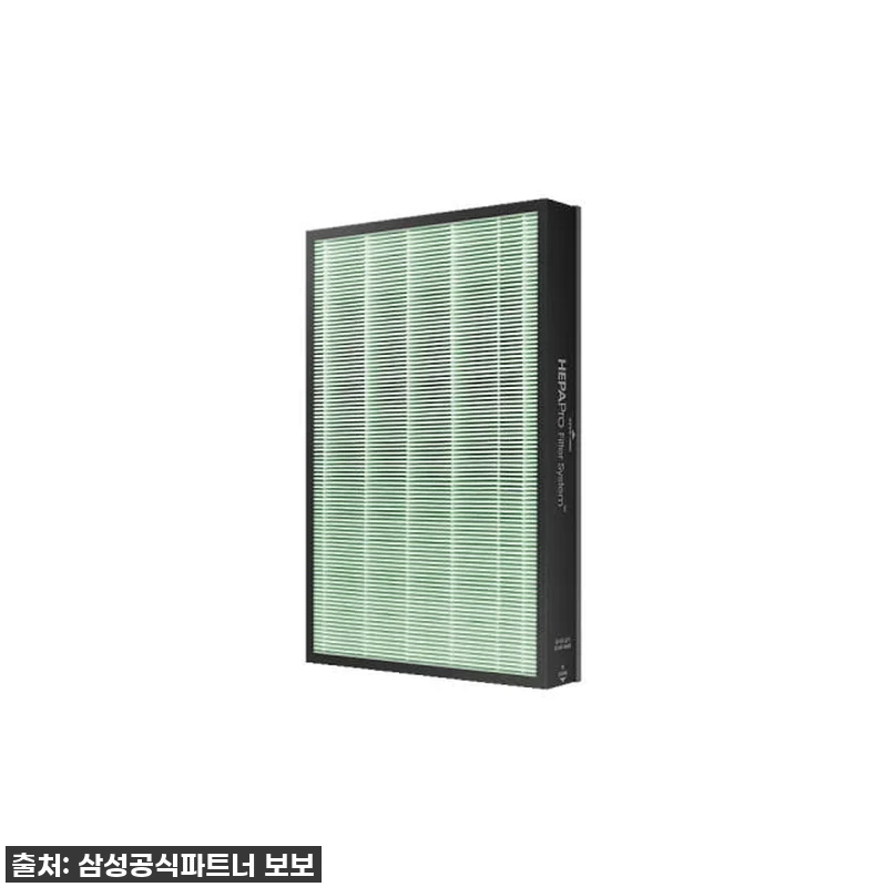 삼성 블루스카이 9000 공기청정기 관련 이미지 3