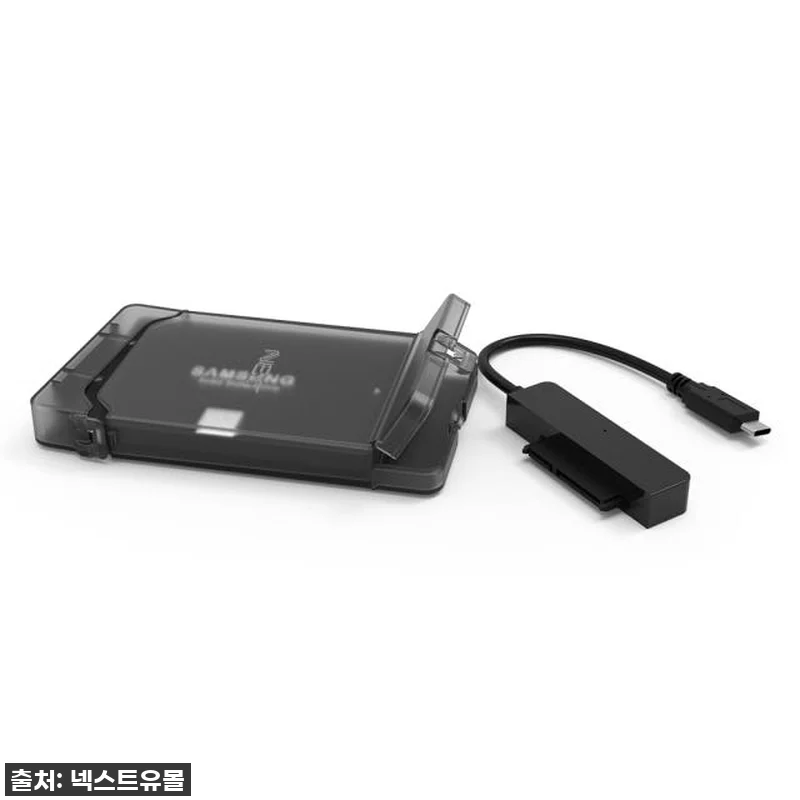 와! 품절대란템! USB3.1 Type-C Gen2 외장하드케이스 NEXT 235TC, 직접 써보니 이런 신세계가? 찐후기 공개! 9 와! 품절대란템! USB3.1 Typ 관련 이미지 3