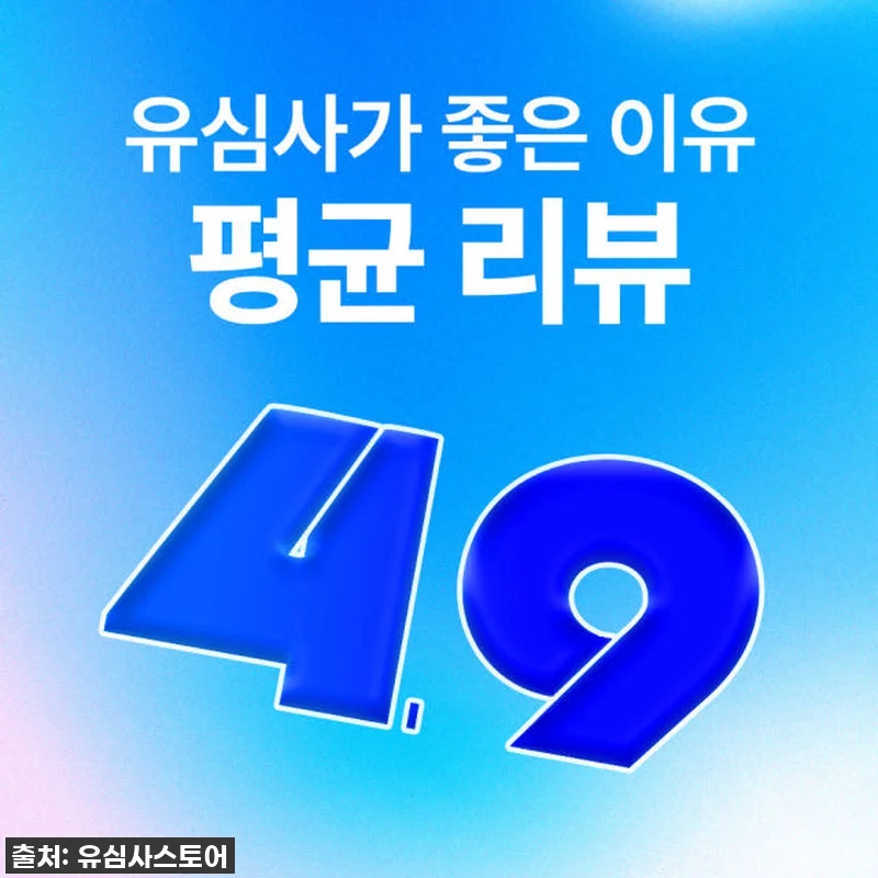 싱가포르-말레이시아-태국 여행 필수템 관련 이미지 3