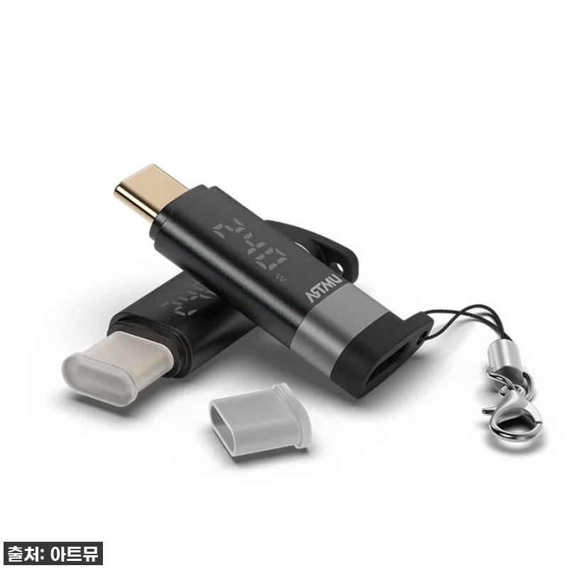 USB4 C타입 100W 240W 미 관련 이미지 1