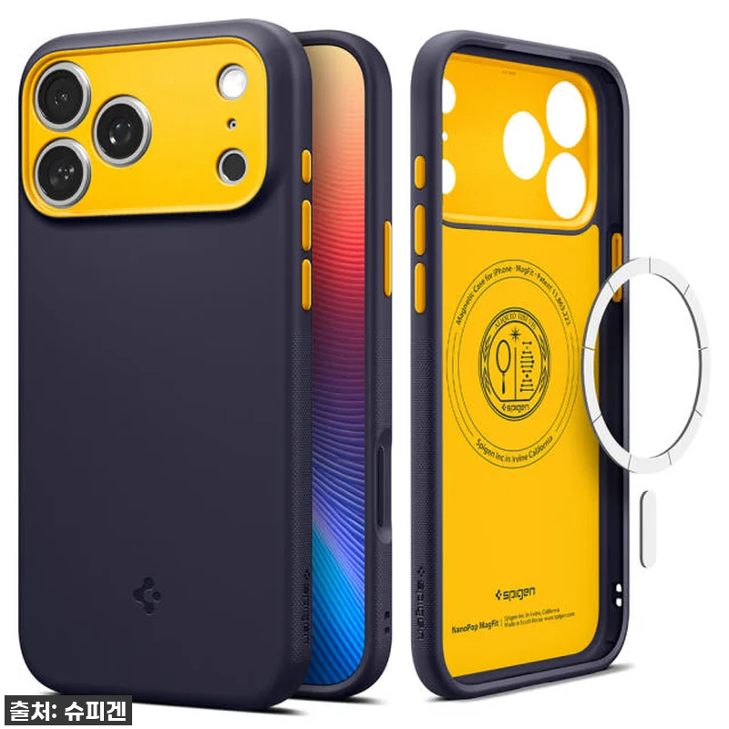 아이폰17 프로 맥스 필수템! 슈피겐 관련 이미지 3