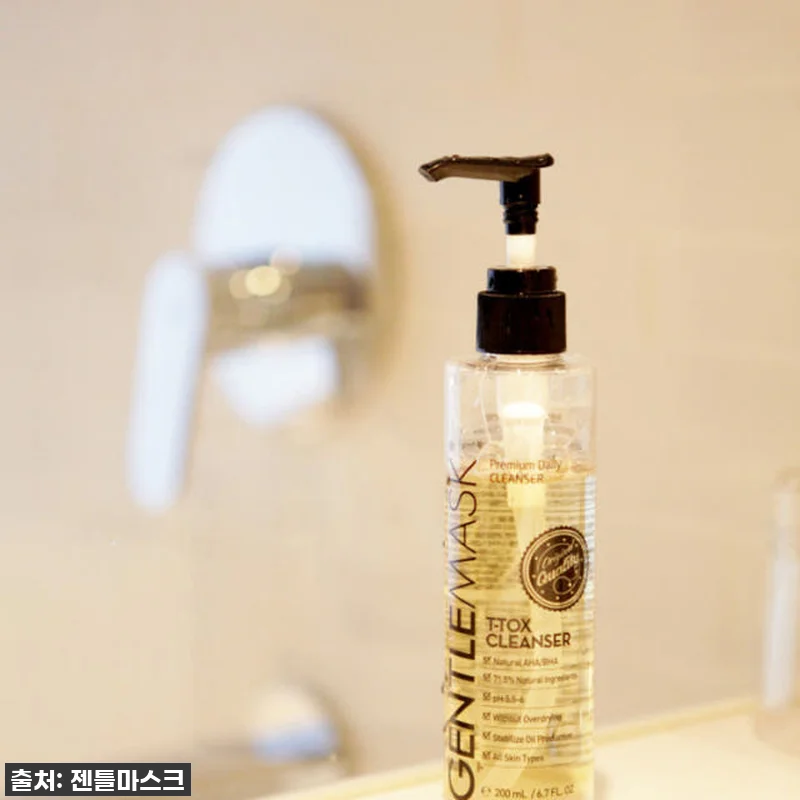 젠틀마스크 티톡스 바하 BHA 폼클렌징 어성초 약산성 시카 폼 200ml, 1개 12 젠틀마스크 티톡스 바하 BHA 폼클렌 관련 이미지 3