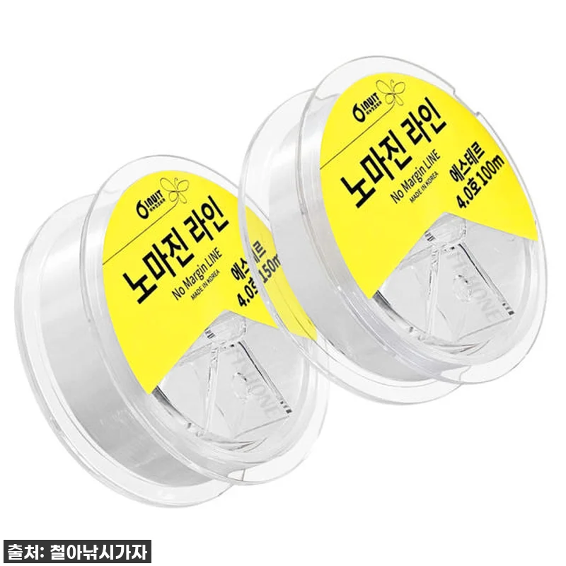 이누잇 노마진 투명 에스테르 라인 한 관련 이미지 3