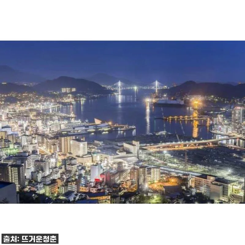 [찐후기] 나가사키 여행, 현지인처럼 관련 이미지 3