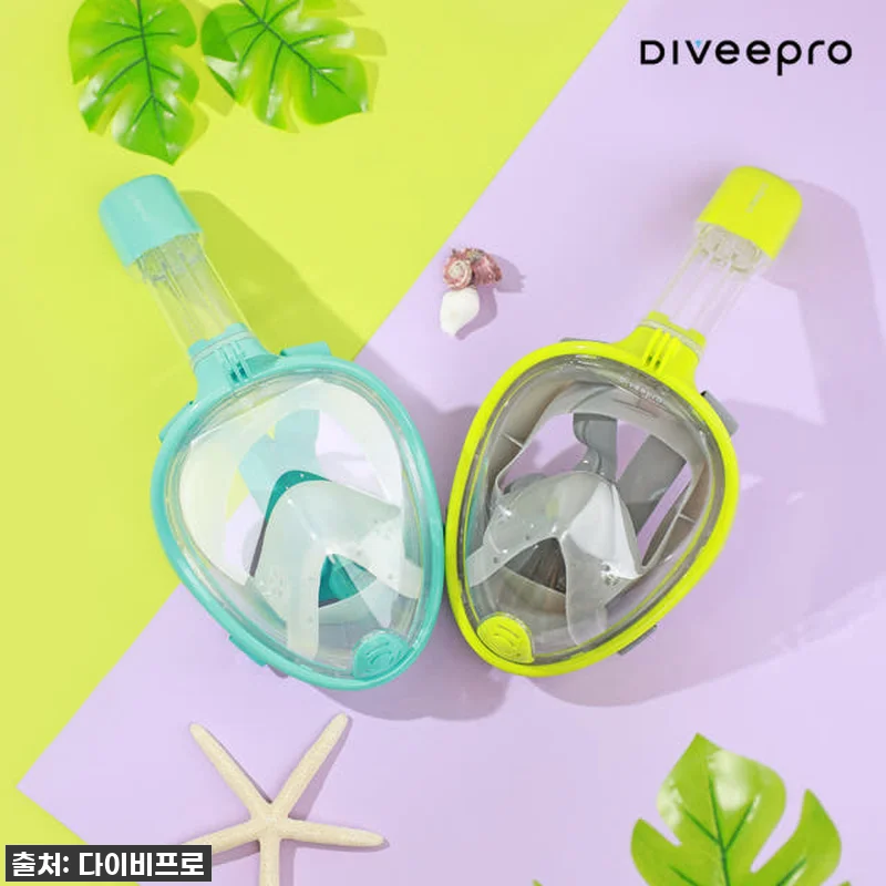 이슈템 떴다! 다이비프로 익스트림 풀페이스 스노쿨링 마스크, 직접 써보니 대만족! (feat. 괌 여행 꿀팁) 13 이슈템 떴다! 다이비프로 익스트림 풀 관련 이미지 2