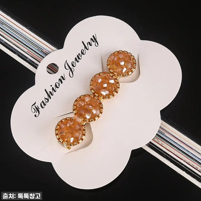 이거 하나면 끝! ✨ 품절되기 전에 관련 이미지 4