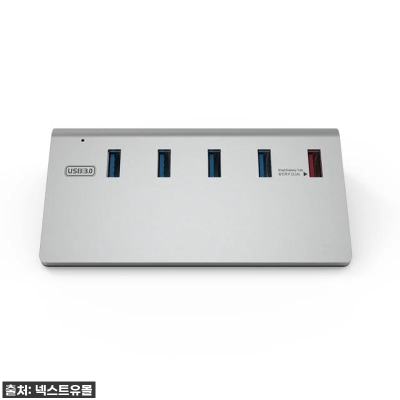 🎁내돈내산 찐후기! 넥스트유 5포트 USB 허브, 지저분한 책상에 선물 같은 존재! (ft. 품절각) 10 🎁내돈내산 찐후기! 넥스트유 5포트 관련 이미지 4