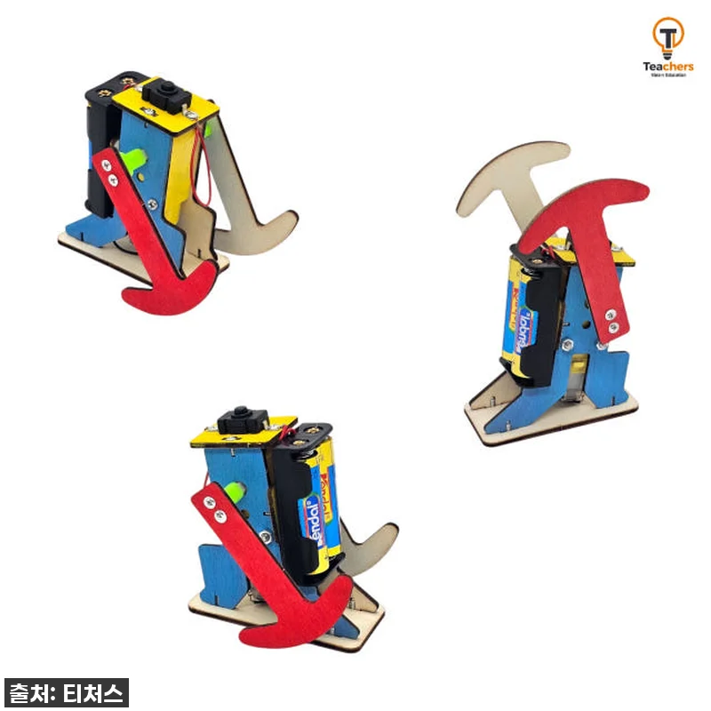 이슈템 떴다! '티처스 워킹 로봇 만 관련 이미지 3